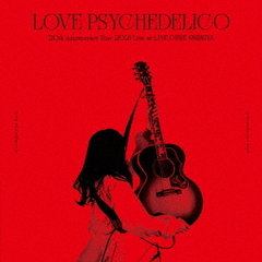 LOVE PSYCHEDELICO／20th Anniversary Tour 2021 Live at LINE CUBE SHIBUYA（通常盤／2CD）