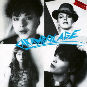 ֥ͥåȥåԥ󥰤㤨EILZUSTELLUNG?EXPRESפβǤʤ2,640ߤˤʤޤ