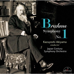 ブラームス：交響曲　第1番