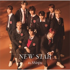 n.SSign／NEW STAR（初回限定盤A／CD+DVD）（セブンネット限定特典：アクリルペットボトルキャップ(ソロ全9種のうちランダム1種)）