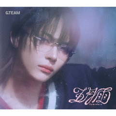&TEAM／五月雨 (Samidare)（メンバーソロジャケット盤 - NICHOLAS -／CD）