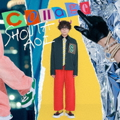 蒼井翔太／Collage（通常盤／CD）