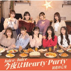 7枚セット C-ute Berryz工房 Juice=Juice クリアファイル 2025年最新】berryz工房 クリアファイルの人気アイテム - メルカリ