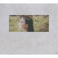 センチミリメンタル／カフネ（初回生産限定盤／CD＋Blu-ray）