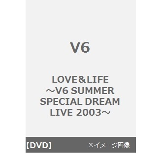 V6 ライブ（コンサート）／DVD・ブルーレイ特集｜セブンネットショッピング