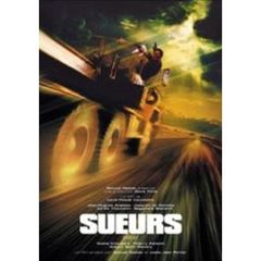 略奪者 コレクターズ・エディション ＜限定限定2枚組＞（ＤＶＤ）