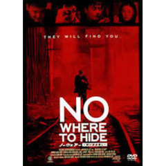 NOWHERE ノーウェアー ＜期間限定生産＞（ＤＶＤ）