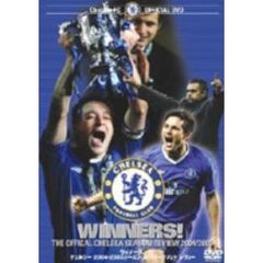 Chelsea FC OFFICIAL DVD ウィナーズ！チェルシー  2004‐2005シーズン カップトーナメント レヴュー（ＤＶＤ）