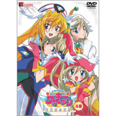 円盤皇女ワるきゅーレ　星霊節の花嫁　第4巻（ＤＶＤ）