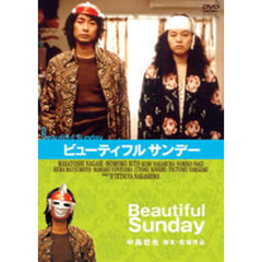 Beautiful　Sunday（ＤＶＤ）