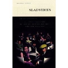 SLAPSTICKS（ＤＶＤ）