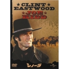 シノーラ（ＤＶＤ）