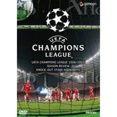 UEFAチャンピオンズリーグ2006/2007 ノックアウトステージハイライト（ＤＶＤ）
