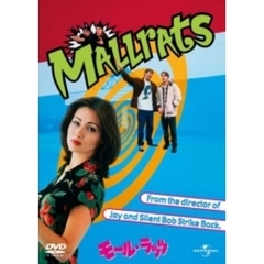 モール・ラッツ（ＤＶＤ）
