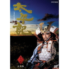 NHK大河ドラマ　太平記　完全版　第六巻（ＤＶＤ）