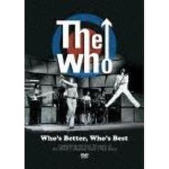 ザ・フー／フーズ・ベター、フーズ・ベスト ＜期間限定生産＞（ＤＶＤ）