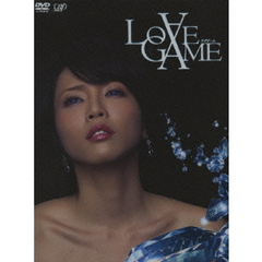 LOVE GAME DVD-BOX（ＤＶＤ）