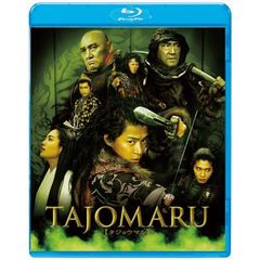 TAJOMARU【タジョウマル】（Ｂｌｕ－ｒａｙ　Ｄｉｓｃ）