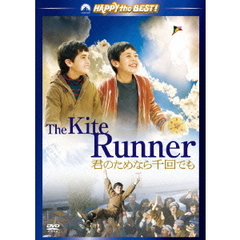 君のためなら千回でも（ＤＶＤ）