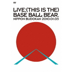 BaseBallBear - 通販｜セブンネットショッピング