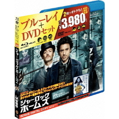 シャーロック・ホームズ（Ｂｌｕ－ｒａｙ　Ｄｉｓｃ）