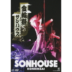 金輪祭（ＤＶＤ）