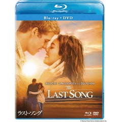 ラスト・ソング（Ｂｌｕ－ｒａｙ　Ｄｉｓｃ）