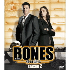 BONES ボーンズ －骨は語る－ シーズン 2 ＜SEASONSコンパクト・ボックス＞（ＤＶＤ）