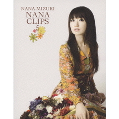 水樹奈々／NANA CLIPS 5（Ｂｌｕ－ｒａｙ）