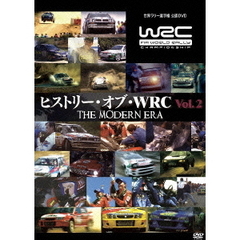 WRC ヒストリー・オブ・WRC Vol.2（ＤＶＤ）
