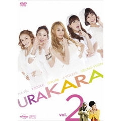 URAKARA Vol.2（ＤＶＤ）