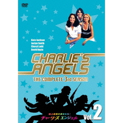 チャーリーズ・エンジェル コンプリート シーズン3 Vol.2（ＤＶＤ）