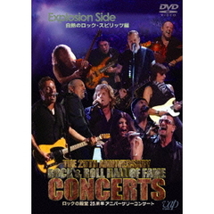 ロックの殿堂 25周年アニバーサリーコンサート Explosion Side 白熱のロック・スピリッツ編（ＤＶＤ）