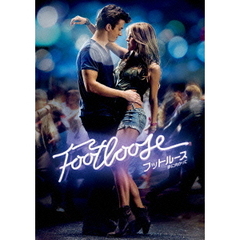 フットルース　夢に向かって（ＤＶＤ）