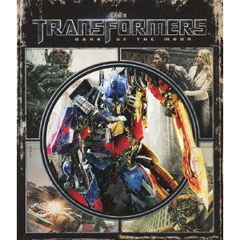 トランスフォーマー／ダークサイド・ムーン（Ｂｌｕ－ｒａｙ　Ｄｉｓｃ）