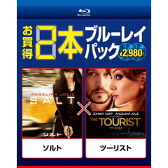 ソルト／ツーリスト（Ｂｌｕ－ｒａｙ　Ｄｉｓｃ）