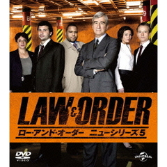 LAW & ORDER ロー＆オーダー <ニューシリーズ 5> バリューパック（ＤＶＤ）