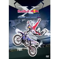 Red Bull X-FIGHTERS World Tour 2013 Official DVD（ＤＶＤ）