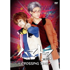 ハマトラ THESTAGE －CROSSING TIME－（ＤＶＤ）