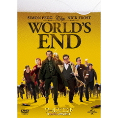 ワールズ・エンド／酔っぱらいが世界を救う！（ＤＶＤ）