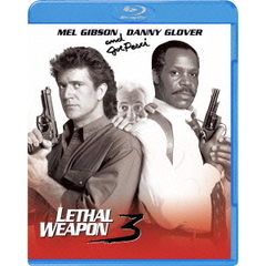 リーサル・ウェポン3（Ｂｌｕ－ｒａｙ　Ｄｉｓｃ）