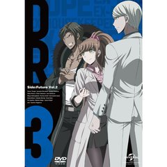 ダンガンロンパ3－The End of 希望ケ峰学園－ 〈未来編〉 II ＜初回生産限定版＞（ＤＶＤ）