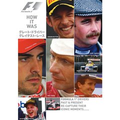 F1 グレート・ドライバー／グレイテスト・レース DVD（ＤＶＤ）