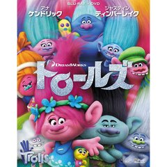 トロールズ（Ｂｌｕ－ｒａｙ　Ｄｉｓｃ）