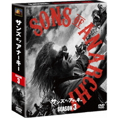 サンズ・オブ・アナーキー シーズン 3 ＜SEASONSコンパクト・ボックス＞（ＤＶＤ）