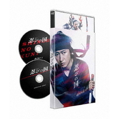 嵐 dvd セブン ネット ストア