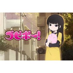 TVAjuvs|[!vDVD[FFBC-0020][DVD] i摜