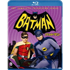 バットマン TV ＜シーズン 1-3＞ ブルーレイ全巻セット（Ｂｌｕ－ｒａｙ）