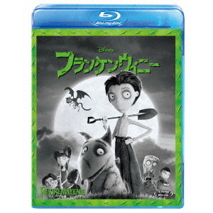 フランケンウィニー（Blu－ray） 通販｜セブンネット