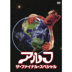 アルフ／ザ・ファイナル・スペシャル　普及版（ＤＶＤ）
